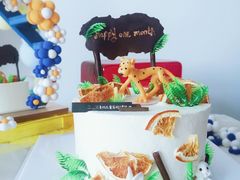 -卡比儿童蛋糕·心意定制·低脂零卡糖动物奶油FancyBALLOON(滨海店)