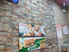 -赛百味SUBWAY(凯德mall大峡谷店)