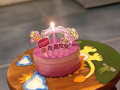 -好利来(光华中心店)