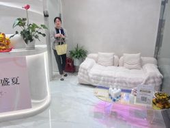 点击看大图 -和颜一美轻医美连锁