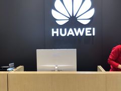 -华为授权体验店(中山公园来福士)