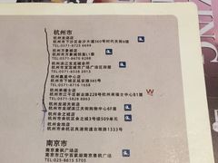 -威尔仕健身·游泳(龙湖天街店)