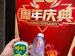 -华夏良子·足道SPA艾灸(王府井店)