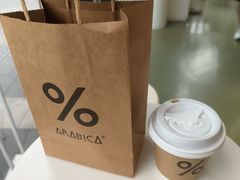 -% Arabica阿拉比卡咖啡(深圳湾万象城店)