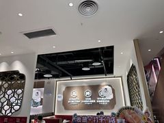 -潮正和潮汕牛肉火锅·老字号(番禺万达店)