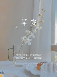 -美肤盾祛痘·问题肌头疗管理中心