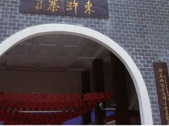 -修水东浒寨风景区