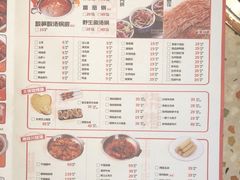 -辣皇朝小龙虾(六一店)