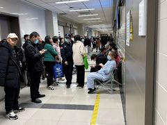 -北京大学肿瘤医院