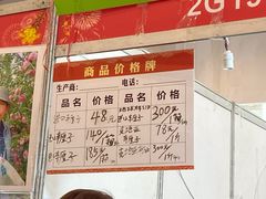 -宁波国际会展中心