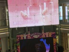 -海底捞火锅(漫乐城夜宵主题店)