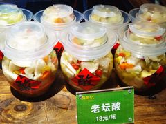 -凤凰山斑鱼馆(恭城店)