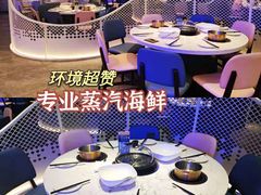 -半岛听涛蒸汽海鲜自助(K11店)
