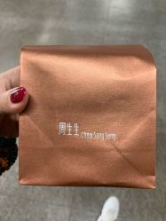 -周生生Chow Sang Sang(东方店)