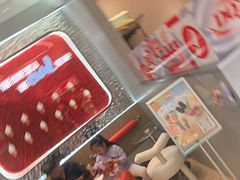 -DQ·蛋糕·冰淇淋(三亚青春颂店)
