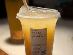 -喜茶(珠海华发商都店)