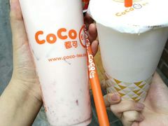 -CoCo都可(文化巷店)