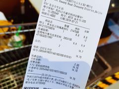 -Olé精品超市(北京合生汇店)