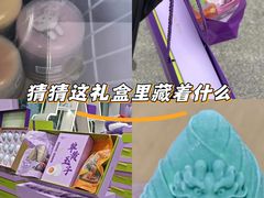 -GANSO元祖食品(滨湖万达店)