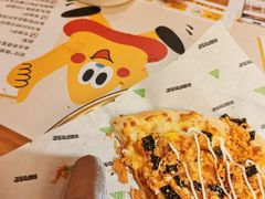 -做披萨的奇葩(中海央墅店)