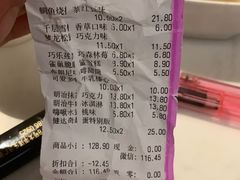 -全家便利店(秀沿路二店)