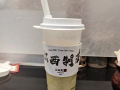 -KUNCHA鲲茶·江西制茶(铜锣湾店)
