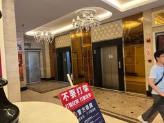 -自由港KTV(王子公主金平店)