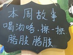 -金宝贝国际早教中心(万象城中心)