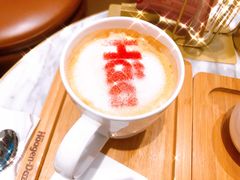 -哈根达斯(武汉天地店)