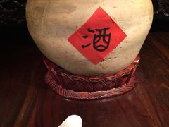 -泸州老窖景区
