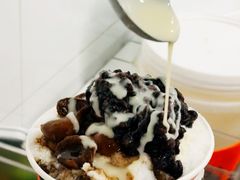 -二姐刨冰