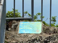 -七仙岭温泉国家森林公园
