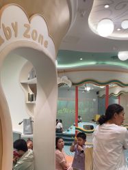 -奈尔宝·儿童乐园·亲子餐厅(苏州大悦城店)