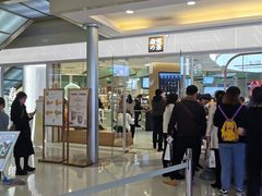 -奈雪的茶(亨特国际广场店)