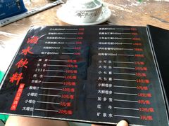 菜单-江湖黑大兔(杨家坪店)