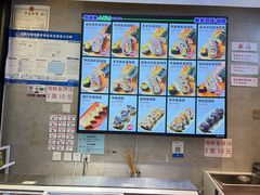-传闻来紫菜包饭·打糕(西塔韩百店)