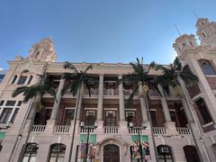 -香港大学