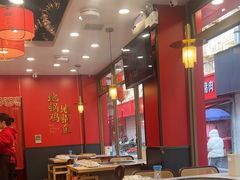 -鲁员外地锅鸡地锅鱼(古墩路店)