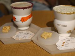 -tea’stone(新天地店)