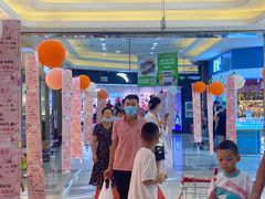 -大润发(章丘店)