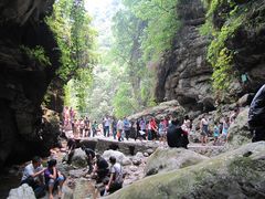 -华蓥山天意谷景区