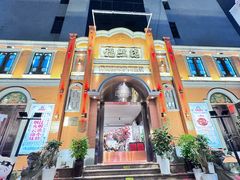 -福照楼汽锅鸡·云南特色菜(护国路店)