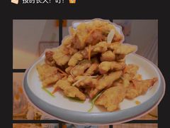 锅包肉-吴记酱骨炖菜馆(西大直街店)