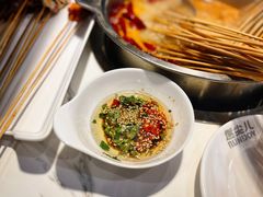 -燃尖儿自助串串火锅(新业广场店)