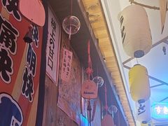 -坂吉屋·居酒屋深夜食堂(龙湖店)