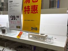 -宜家家居(宝山商场店)