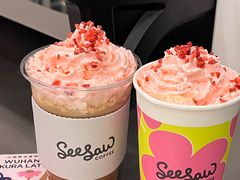 -Seesaw Coffee(武商MALL·武广店)