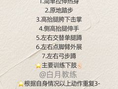 -天虹购物中心(深圳龙华店)