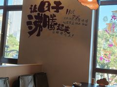 -熹悟海鲜火锅·广式打边炉