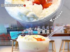 冰博克草莓撞撞宝藏茶-奈雪的茶(花城汇中区PRO店)